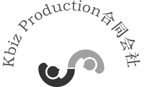 Kbiz Production合同会社